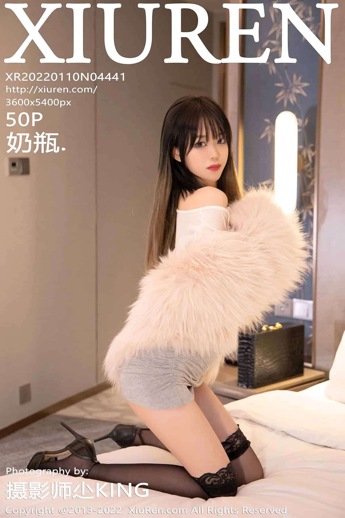 [XIUREN秀人网] 2022.01.10 NO.4441 奶瓶.[50+1P-489MB]